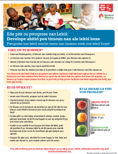 Elem-Creole
